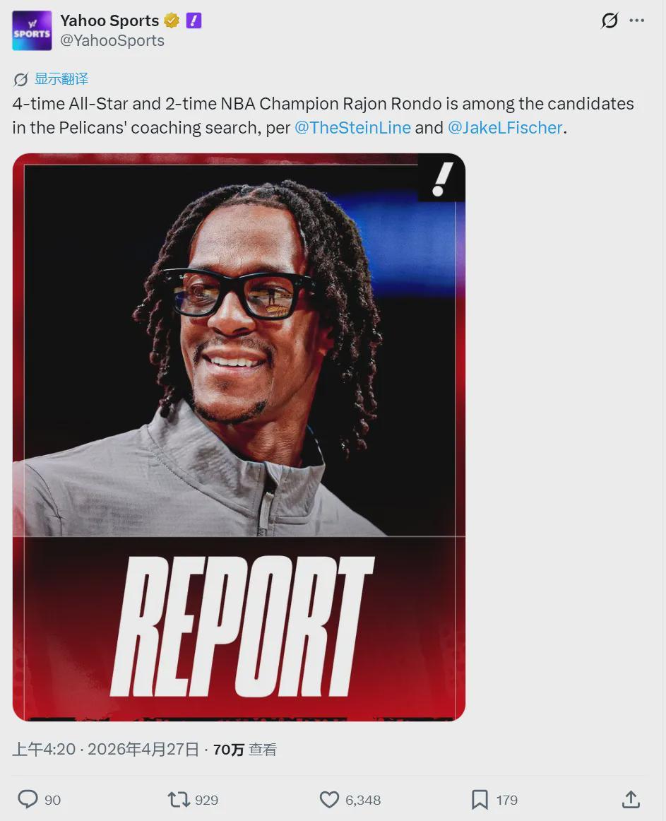 世界杯比赛直播地址-恭喜隆多！成功转型！有望成为NBA主教练